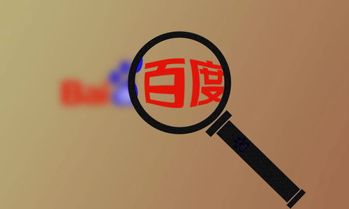 泛目录推广接单关键词